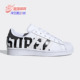 运动鞋 Adidas FV3744 SUPERSTAR J大童经典 阿迪达斯正品 三叶草