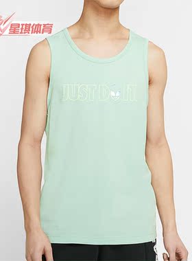 Nike/耐克正品休闲SPORTSWEAR男子圆领运动背心 CT6882-321