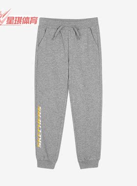 Skechers/斯凯奇正品新款大童百搭时尚舒适运动休闲长裤 L222B132