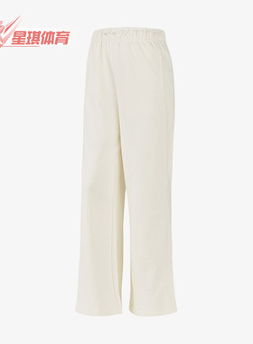 Skechers/斯凯奇正品春季新款女子休闲宽松针织运动长裤P123W005