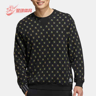 男女同款 NEO新款 运动印花宽松套头卫衣HM1992 阿迪达斯正品 Adidas