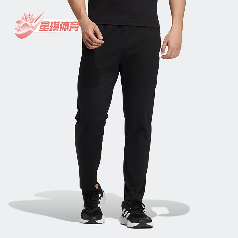 阿迪达斯男训练休闲舒适宽松长裤