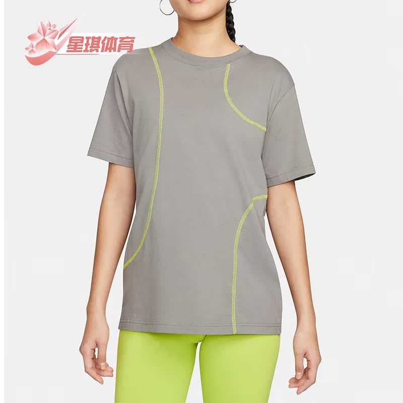 Nike/耐克正品女子运动短袖