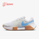 耐克正品 Zoom GP女士耐磨透气运动训练网球鞋 Nike FB3148 105
