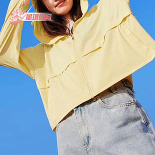 Adidas 夏季 女士薄款 宽松运动防晒衣JI7598 阿迪达斯正品