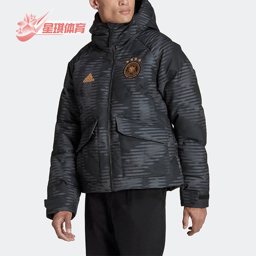 阿迪达斯正品男子羽绒服