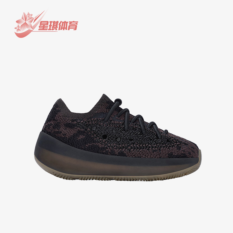 阿迪达斯正品婴童舒适运动鞋