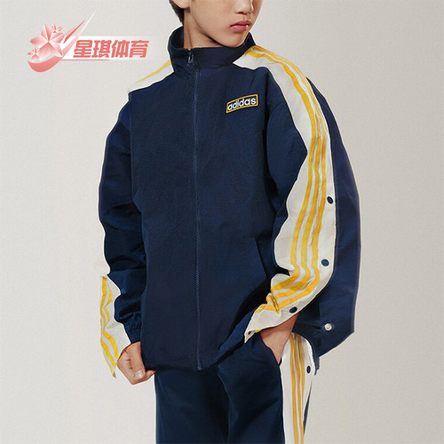 Adidas/阿迪达斯大童户外夹克