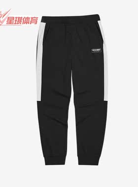 Skechers/斯凯奇正品夏季松紧休闲男子运动针织长裤 L321M082