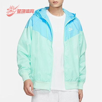 耐克男子防晒连帽舒适休闲夹克