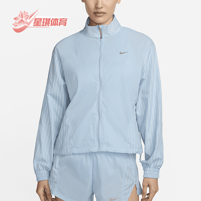 耐克女士拉链轻盈夹克运动休闲