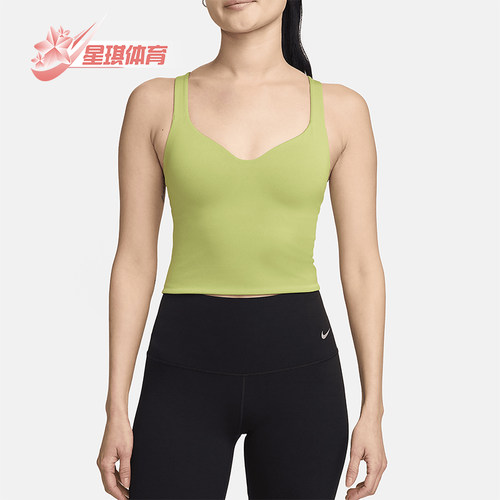 Nike/耐克女士运动内衣
