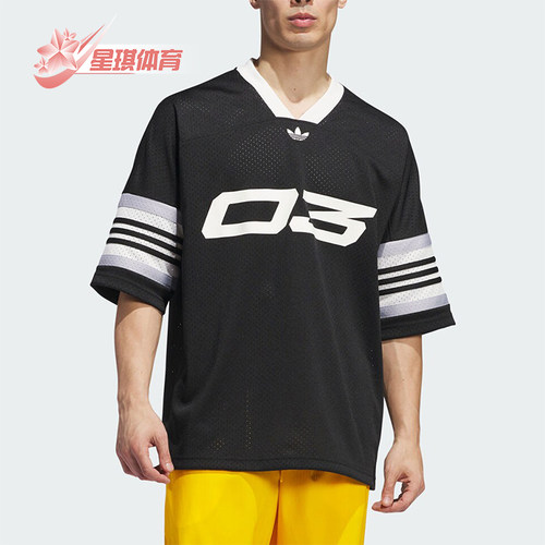 阿迪达斯男女运动休闲短袖