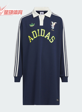 Adidas/阿迪达斯正品三叶草大童宽松长袖运动连衣裙IX4358