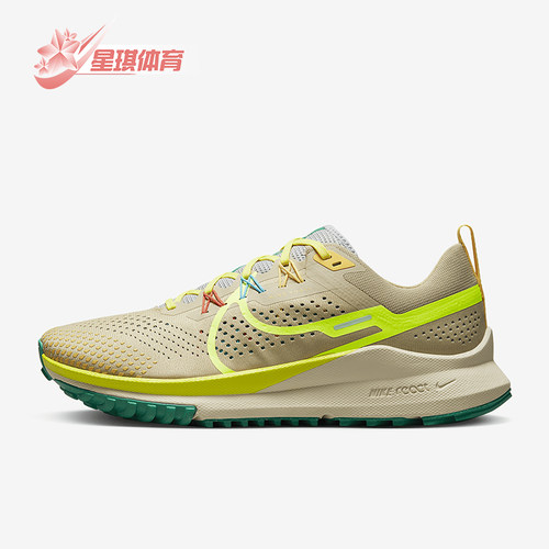 Nike/耐克正品Pegasus Trail 4飞马男士越野跑步鞋DJ6158-700