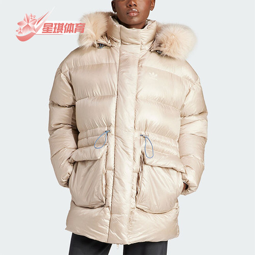 阿迪达斯正品女子保暖羽绒服