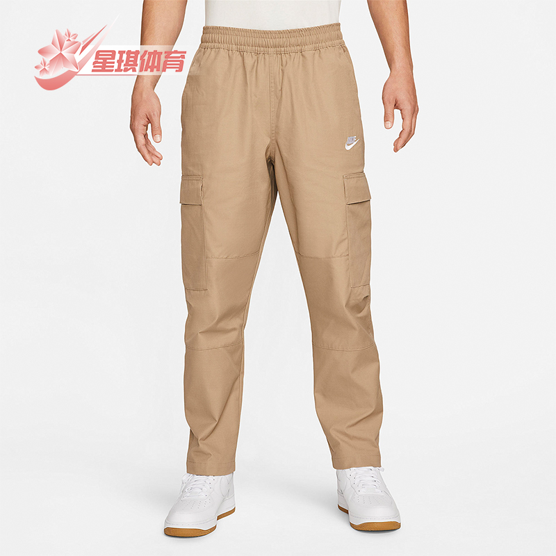 Nike/耐克男士直筒潮流透气长裤