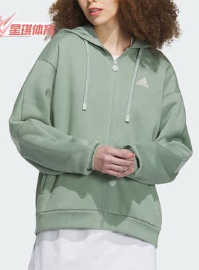 Adidas/阿迪达斯正品新款女子加绒宽松连帽运动外套IK9894