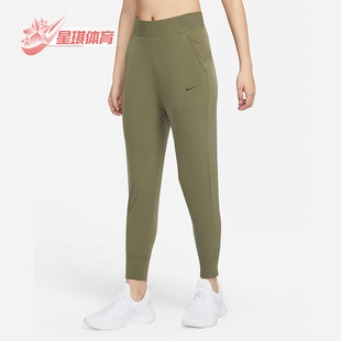 时尚 春季 耐克正品 222 女子运动训练针织长裤 CU4612 新款 Nike