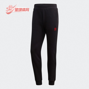 阿迪达斯正品 男子运动长裤 三叶草 PANT GD2558 TREFOIL Adidas