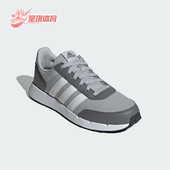 Adidas IG6553 复古运动休闲跑步鞋 阿迪达斯正品 RUN50S男女款