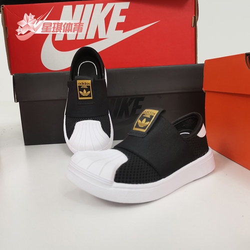 阿迪达斯三叶草小童运动休闲鞋