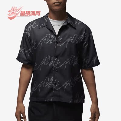 耐克正品男子运动短袖