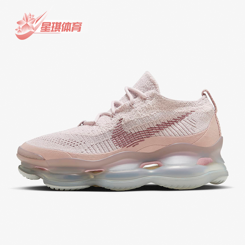 耐克女子低帮运动休闲鞋