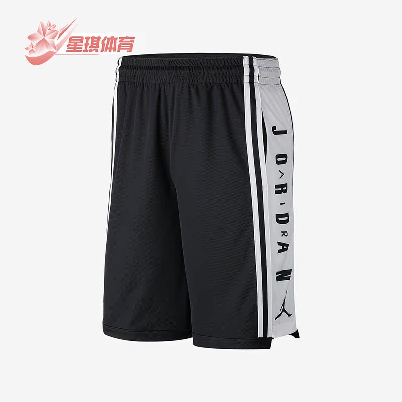 男子针织透气运动短裤耐克正品