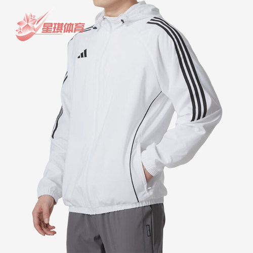 阿迪达斯男士宽松防风夹克外套