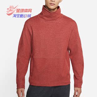 新款 DRI CU6256 耐克正品 689 训练上衣 春季 男子长袖 Nike FIT