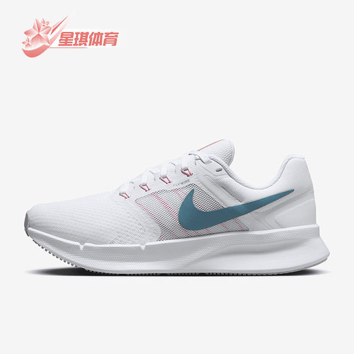 Nike/耐克正品Run Swift 3 女子轻便运动跑步鞋DR2698-100