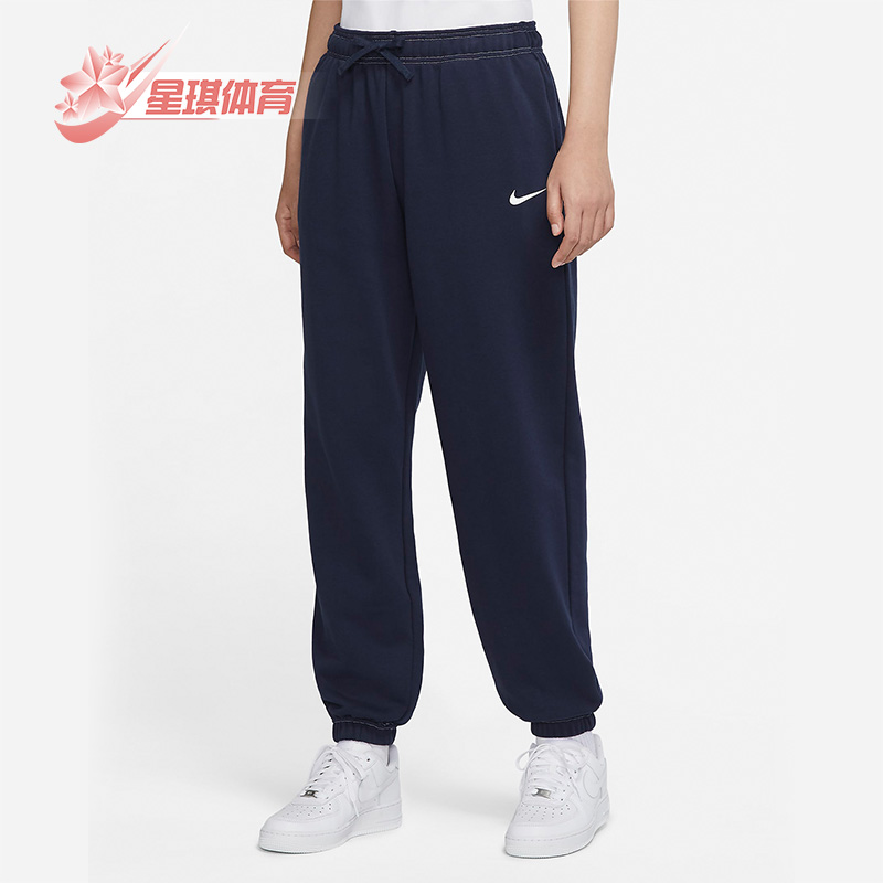 耐克女子针织宽松运动休闲长裤