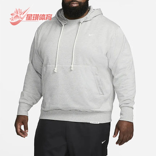 耐克正品 DQ5819 秋季 男子篮球运动休闲舒适连帽卫衣 063 新款 Nike