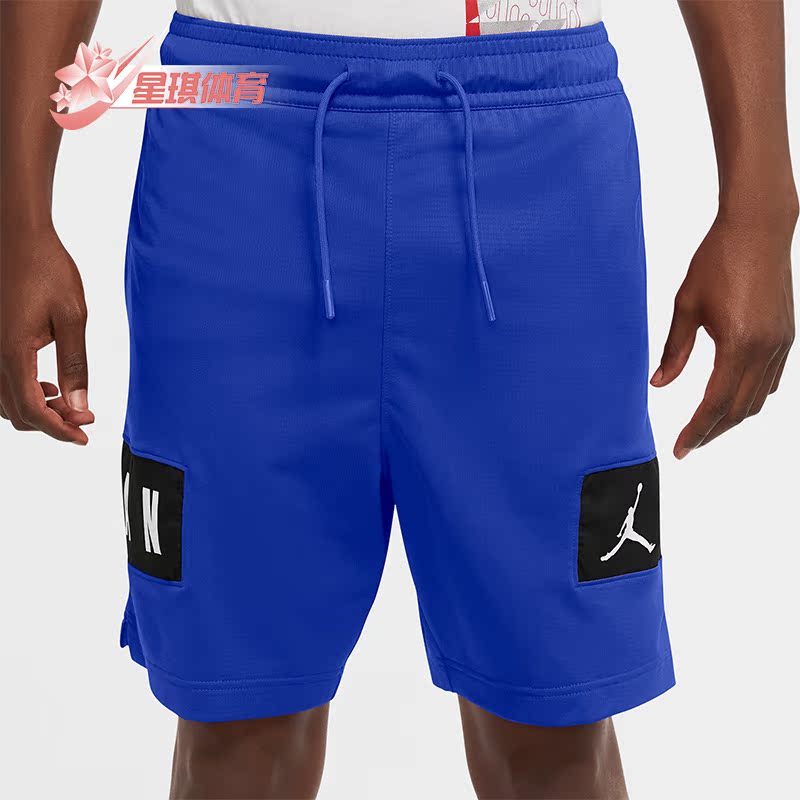 耐克正品男子运动短裤
