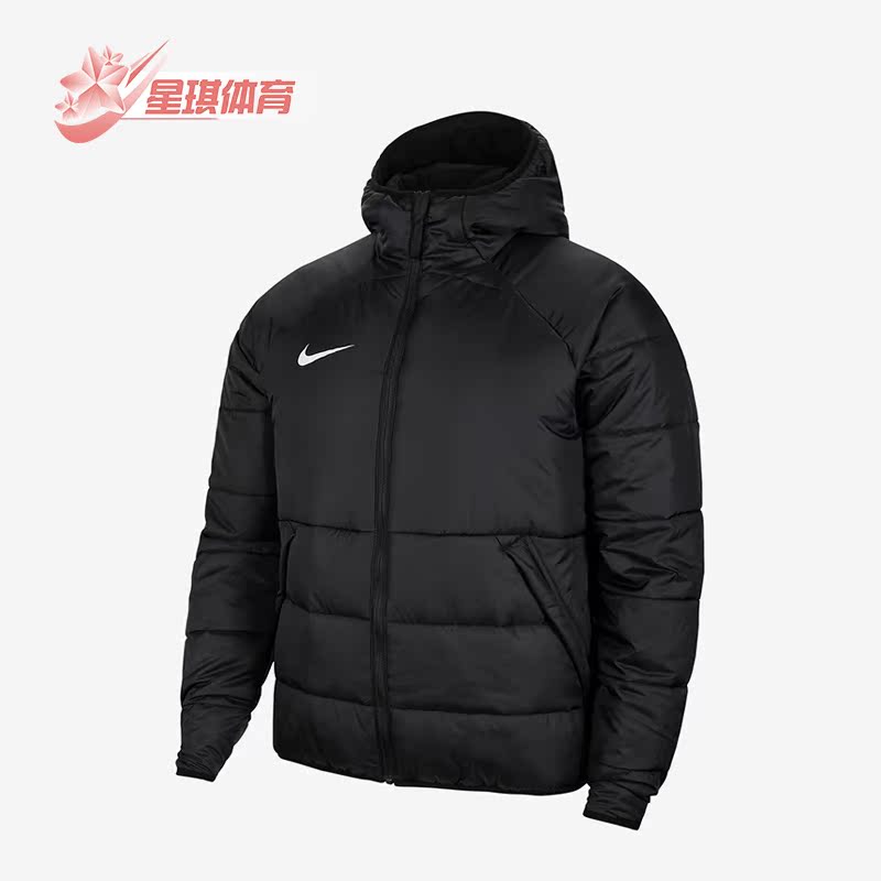 Nike/耐克正品冬季新款男子运动休闲舒适保暖连帽棉服 DJ6311-010