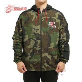 绿连帽夹克外套CU2030 Nike 新款 男子秋季 CU2031 耐克正品