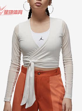 Nike/耐克正品夏季新款Jordan紧身女子系带长袖T恤DO4500-030