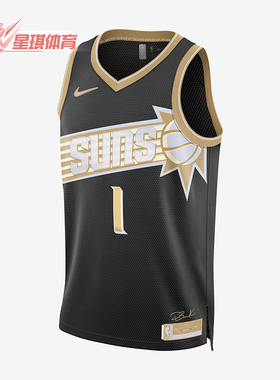 Nike/耐克正品菲尼克斯太阳队男士干爽透气球衣背心FN5905-053