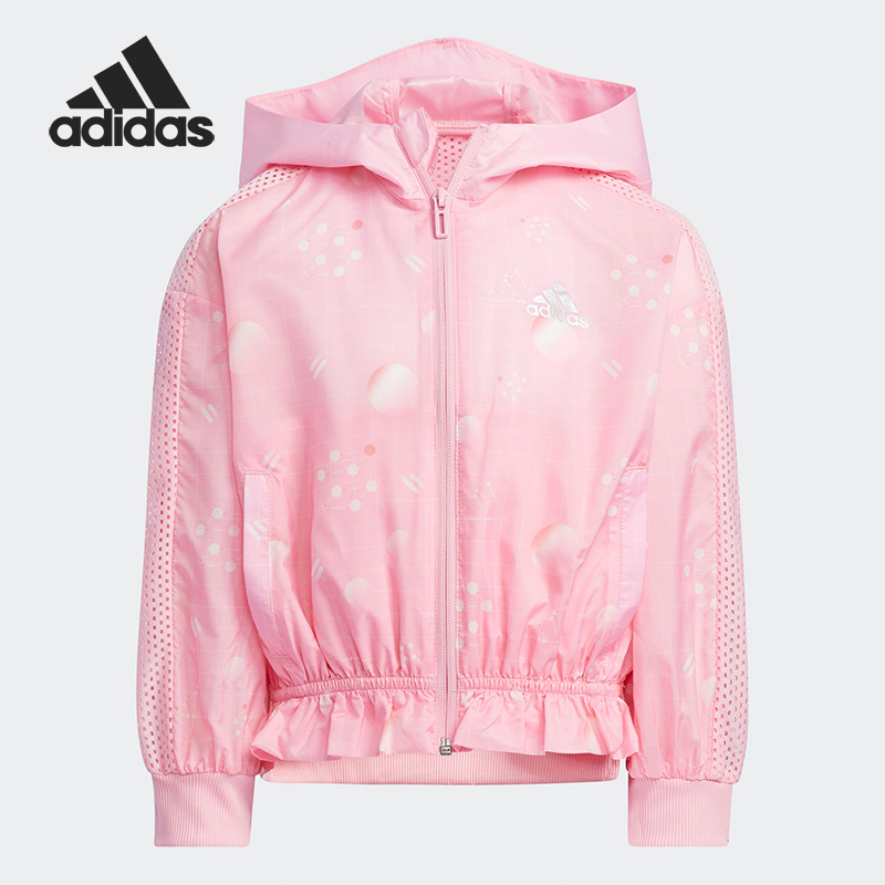 阿迪达斯小童休闲运动外套