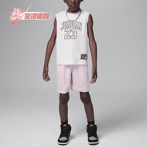 Nike/耐克小童运动篮球套装