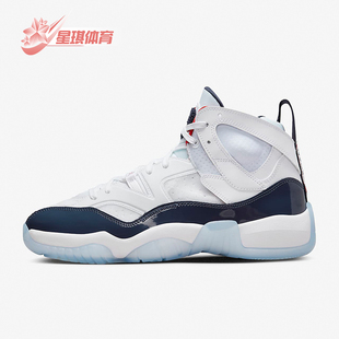 JUMPMAN 102 Nike JORDAN 篮球鞋 DO1925 TREY男士 耐克正品 TWO
