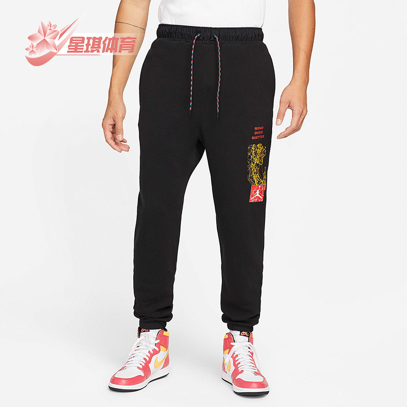 耐克休闲男子潮流舒适运动长裤