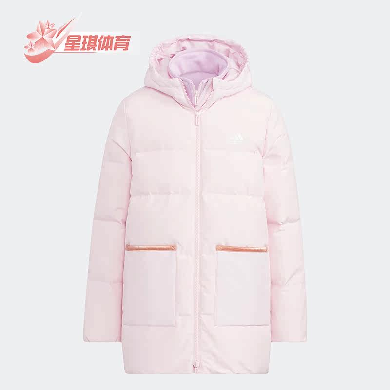 Adidas/阿迪达斯正品冬新款儿童二合一可拆运动休闲羽绒服 HM9665