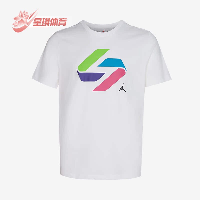Nike/耐克正品Air Jordan男子宽松舒适运动休闲短袖T恤DV5537-100