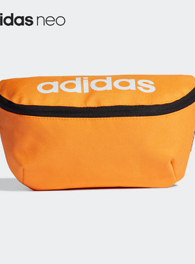 Adidas/阿迪达斯正品2021年新款男女时尚腰包运动包HC7231