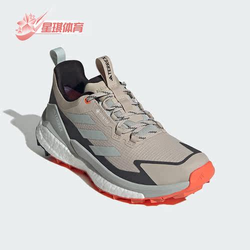 Adidas/阿迪达斯男子徒步鞋