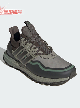 Adidas/阿迪达斯正品透气轻便运动男女同款低帮跑步鞋IF6470