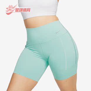 DQ5995 Nike 女子运动透气训练休闲短裤 新款 309 耐克正品