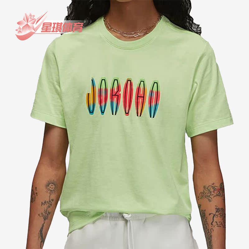 Nike/耐克正品Air Jordan男子运动休闲透气圆领短袖T恤DQ7367-383